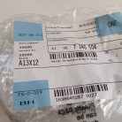 (GYÁRI ÚJ) BMW Konzol, oldalpanel, A oszlop jobb oldal 5-ös sorozat F10+LCI / F11+LCI / F18+LCI