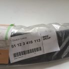 (GYÁRI ÚJ) BMW Kerékív burkolat bal hátsó X3 E83+LCI