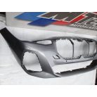 [GYÁRI BONTOTT] BMW ELSŐ LÖKKHÁRÍTÓ "M" | 2-ES U06 Active Tourer