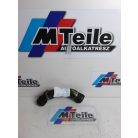 [GYÁRI BONTOTT] BMW HŰTŐCSŐ | 5-ÖS / 6-OS / 7ES | 1712 7811983