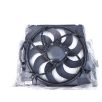   [GYÁRI ÚJSZERŰ] BMW VENTILÁTOR | 1-ES / 2-ES/ 3-AS / 4-ES | 17 42 7640508