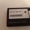 (ÚJ EREDETI ) BMW Férfi karkötő 