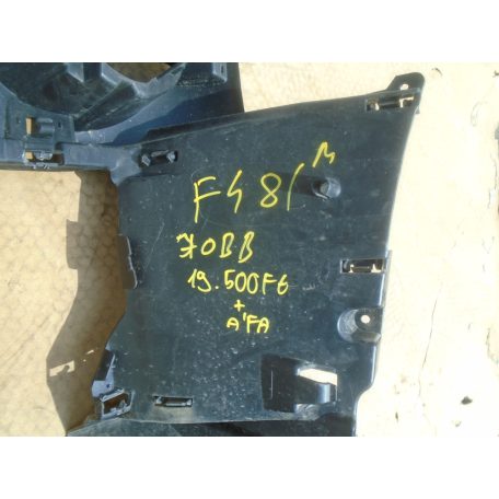 ÁR / DB [GYÁRI BONTOTT] BMW - LÖKHÁRÍTÓ TOK / ALKATRÉSZ | F48; *M* / X1 | BAL ÉS JOBB OLDALI 