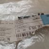  (GYÁRI ÚJ) BMW/MINI Hőmérséklet szenzor 1-8 E/F/G széria
