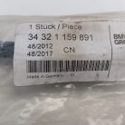 (GYÁRI ÚJ) BMW Fékcső 5-ös E34 / 7-es E32 / 8-as E31