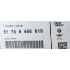 (GYÁRI ÚJ) Első kédergumi BMW 3-as sorozat G20+LCI / G21+LCI
