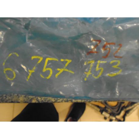 ÁR / DB [GYÁRI BONTOTT] BMW - FÉKTÁRCSA | E-38 / 7-ES | Z52 | 725TRS - 735D-IG | 6757753