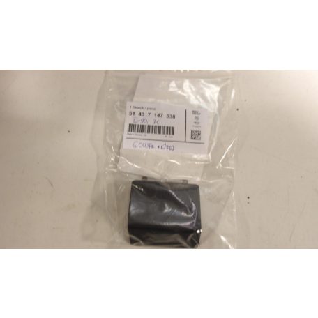 [GYÁRI ÚJ] BMW E90/E91/E92/E93 OBD TAKARÓ 7147538