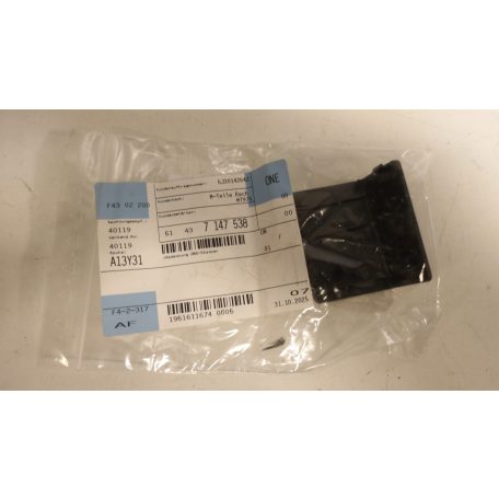 [GYÁRI ÚJ] BMW E90/E91/E92/E93 OBD TAKARÓ 7147538