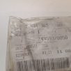   (GYÁRI ÚJ) BMW Tömítés 1-es E81 / E82 * E87+LCI / E88 / 3-as E46 / E90+LCI / E91+LCI / E92+LCI / E93+LCI / 5-ös E60+LCI / E61+LCI / 6-os E63+LCI / E64+LCI / X1 E84 / X3 E83+LCI / X5 E53 / Z4 E85 / E86