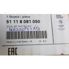 [GYÁRI ÚJ] BMW ELSŐ ALSÓ BURKOLAT | IX3 G08 / X3 G01 G08 / X4 G02 | 51 11 8081050