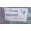 [GYÁRI ÚJ] BMW G11LCI/G12LCI ELSŐ SZÉLVÉDŐ 7490629