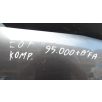  [GYÁRI BONTOTT] BMW E87 KOMPLETT MOTORHÁZTETŐ 