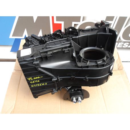 [GYÁRI ÚJSZERŰ] BMW / MINI FŰTÉSBOX | 1-ES / 2-ES / COOPER / X1 / X2 | 64 11 6827060
