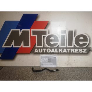   ÁR/DB [GYÁRI BONTOTT] BMW - SZERVÓCSŐ - DYNAMIC DRIVE - 7-ES -/E65/E66/ - |3241	6760505|