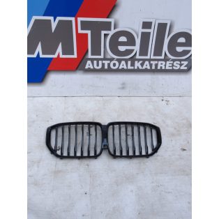   [GYÁRI KIS SÉRÜLÉSSEL] BMW VESE - HŰTŐRÁCS | X5 G05 | 7454890