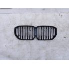[GYÁRI KIS SÉRÜLÉSSEL] BMW VESE - HŰTŐRÁCS | X5 G05 | 7454890