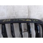 [GYÁRI KIS SÉRÜLÉSSEL] BMW VESE - HŰTŐRÁCS | X5 G05 | 7454890
