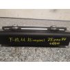   [GYÁRI HASZNÁLT] BMW - KLÍMA PANEL | F10+LCi/F11+LCi | 61319328425
