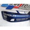   [GYÁRI BONTOTT] CHEVROLET ELSŐ LÖKHÁRÍTÓ | NUBIRA J200 | 96547252
