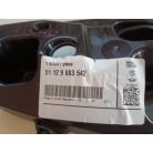 (GYÁRI ÚJ) BMW Bal és jobb hátsó lökhárító tartó X1 U11 / U12 ÁR/DB