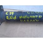 [GYÁRI HASZNÁLT] BMW - AUTOMATA | KARDÁN | E91 / 3-AS | 20d | 7527339