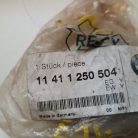 (GYÁRI ÚJ) BMW Rotor 2500-3.3Li / 2.5CS-3.0CSL / 5' E12 / E28 / E34 / 6' E24 / 7' E23 7/ E32