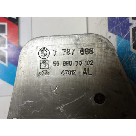 [GYÁRI BONTOTT] BMW - OLAJHŰTŐ HŐCSERÉLŐ - 1-es; 3-as; 5-ös; X3 - | M47N2 | 11 42 7787698
