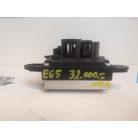 [GYÁRI BONTOTT] BMW - ECU CONTROLL UNIT POWER MODUL - 7-ES / E65; E66 - | 61 35 9132581 | 