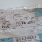 (GYÁRI ÚJ) BMW Rögzítőelem 1' E81 / E82 / E87 LCI / E88 / 3' E90+LCI / E91+LCI / E92 /E93