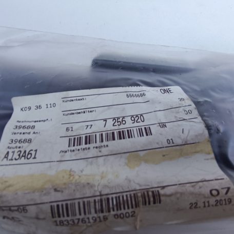 (GYÁRI ÚJ) BMW Küszöb jobb hátsó 3-as F30+LCI / F31+LCI 