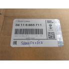 (ÁR/DB)[GYÁRI ÚJ] MINI ELSŐ FÉKTÁRCSA | F57 CABRIO | 34 11 6865711