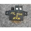   [GYÁRI BONTOTT] BMW  -  HŰTŐVENTILÁTOR RELÉ | F01, F02 | 