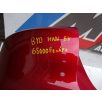   [GYÁRI BONTOTT] BYD HÁTSÓ LÖKHÁRÍTÓ | HAN EV | HCEF-2804112