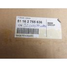 [GYÁRI ÚJ] MINI  JOBB OLDALI TÜKÖRSZERKEZET (5 PIN) | R55+LCI / R56+LCI / R57+LCI / R58 / R59 | 51 16 2755636