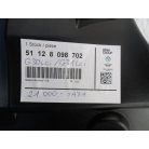 [GYÁRI ÚJ] BMW HÁTSÓ LÖKHÁRÍTÓ ELEM ("M") | 5-ÖS G30 LCI / G31 LCI | 51 12 8098702