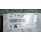 [GYÁRI ÚJ] MINI - ELSŐ FÉKBETÉT SZETT - R50 ; R53 ; R52 CABRIO 