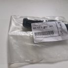(GYÁRI ÚJ) BMW Első lökhárító bal oldali panel X1 F48+LCI / F49+LCI
