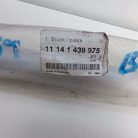 (GYÁRI ÚJ) BMW Hűtőfolyadék cső 5-ös E60+LCI / E61+LCI / 6-os E63+LCI / E64+LCI / 7-es E65 / E66 / X5 E53 / X5 E70