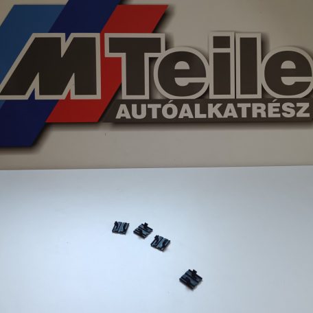 (GYÁRI ÚJ) BMW Zárólemez hengerfej fedélhez 5' E34 / E39 / 7' E32 / E38 / 8' E31 / X5 E53 / Z8 E52   ÁR/DB
