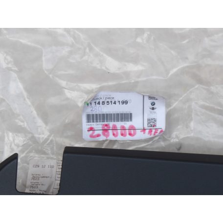 (GYÁRI ÚJ) BMW MOTOR TAKARÓ F45/F46 F48/LCI F39