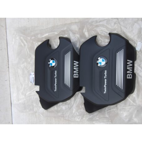 (GYÁRI ÚJ) BMW MOTOR TAKARÓ F45/F46 F48/LCI F39