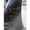   [GYÁRI BONTOTT] BMW ELSŐ LÖKHÁRÍTÓ "M" | 4-ES | F32/F33 | 8054502
