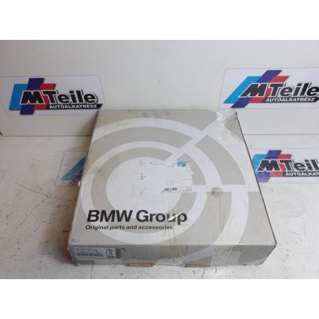 (ÁR/DB)[GYÁRI ÚJ] BMW ELSŐ FÉKTÁRCSA | 5: E39 | 34 11 6767059