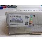 (ÁR/DB)[GYÁRI ÚJ] BMW ELSŐ FÉKTÁRCSA | 5: E39 | 34 11 6767059