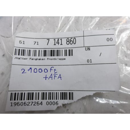 [GYÁRI ÚJ] BMW ELSÖ LÖKÁRÍTÓTARTÓ ELEM | 7-ES E65 E66 | 51 71 7141860