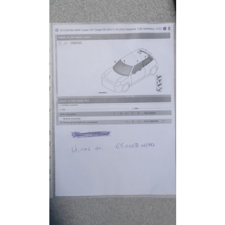  [GYÁRI ÚJSZERŰ] MINI J01 ELSŐ SZÉLVÉDŐ 5B5C039