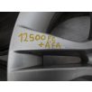   (3db | ÁR/DB)[GYÁRI HASZNÁLT] BMW FELNI "dual spoke 268" | 3-AS E90+LCI / E91+LCI | 7Jx16 ET:31 | 36 11 6780907