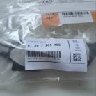(GYÁRI ÚJ) BMW Pótalkatrész X3 F25 / X4 F26