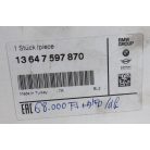 [GYÁRI ÚJ] BMW - INJEKTOR , BEFECSKENDEZŐ - 1-ES ; 2-ES ; 3-AS ; 4-ES ; 5-ÖS ; 6-OS ; 7-ES; X1 ; X3 ;X5 ;X6 ; Z4 - 7597870